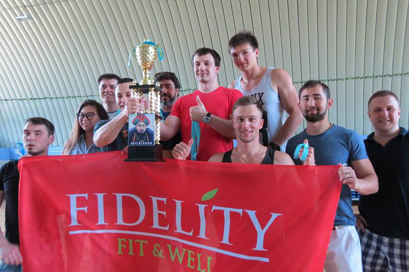 III Кубок Абылай Хана